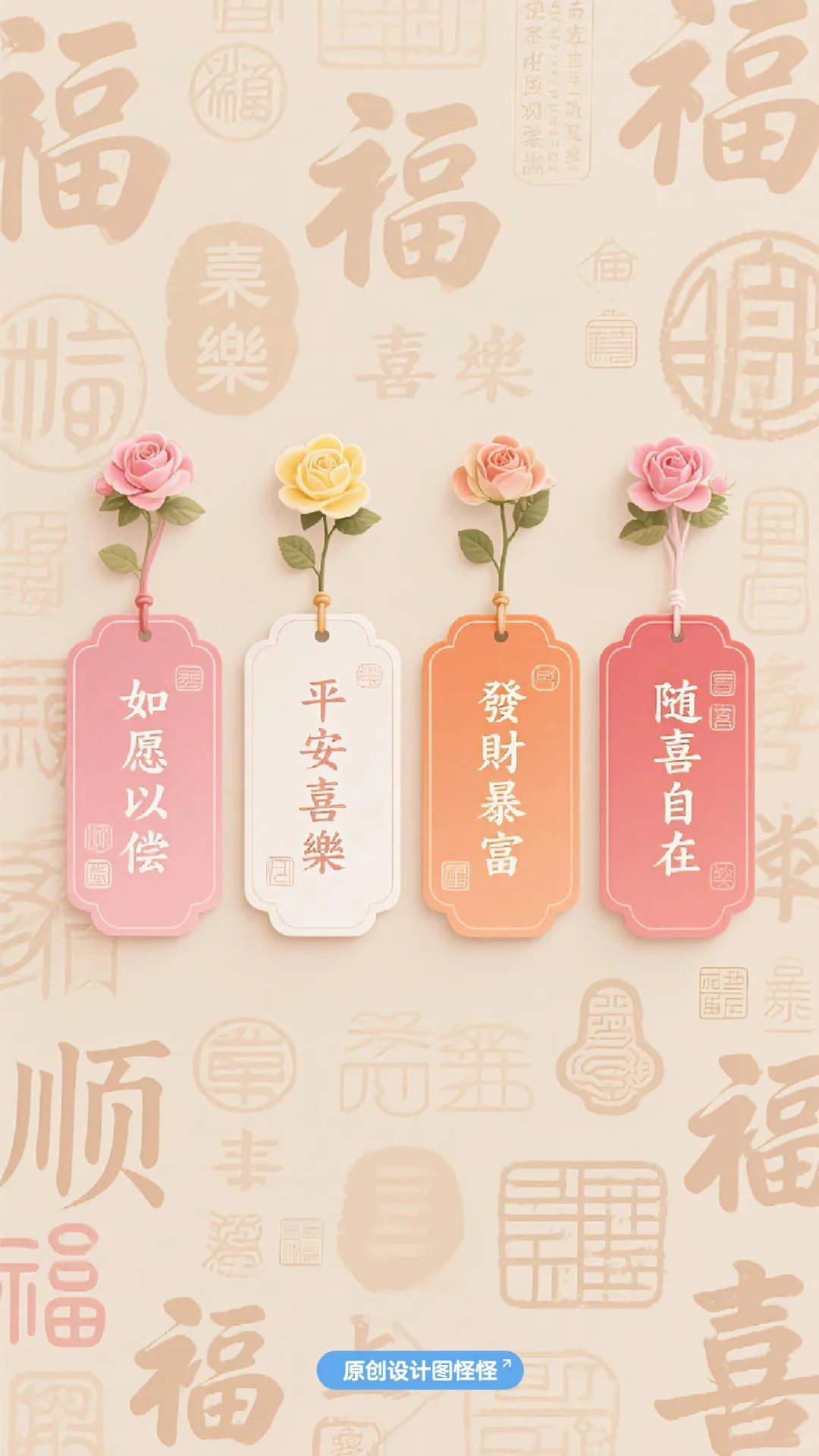 治愈图片