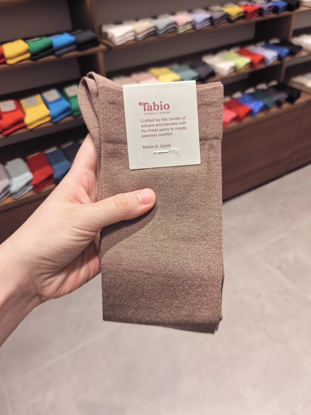 Tabio轻柔凉感膝下袜