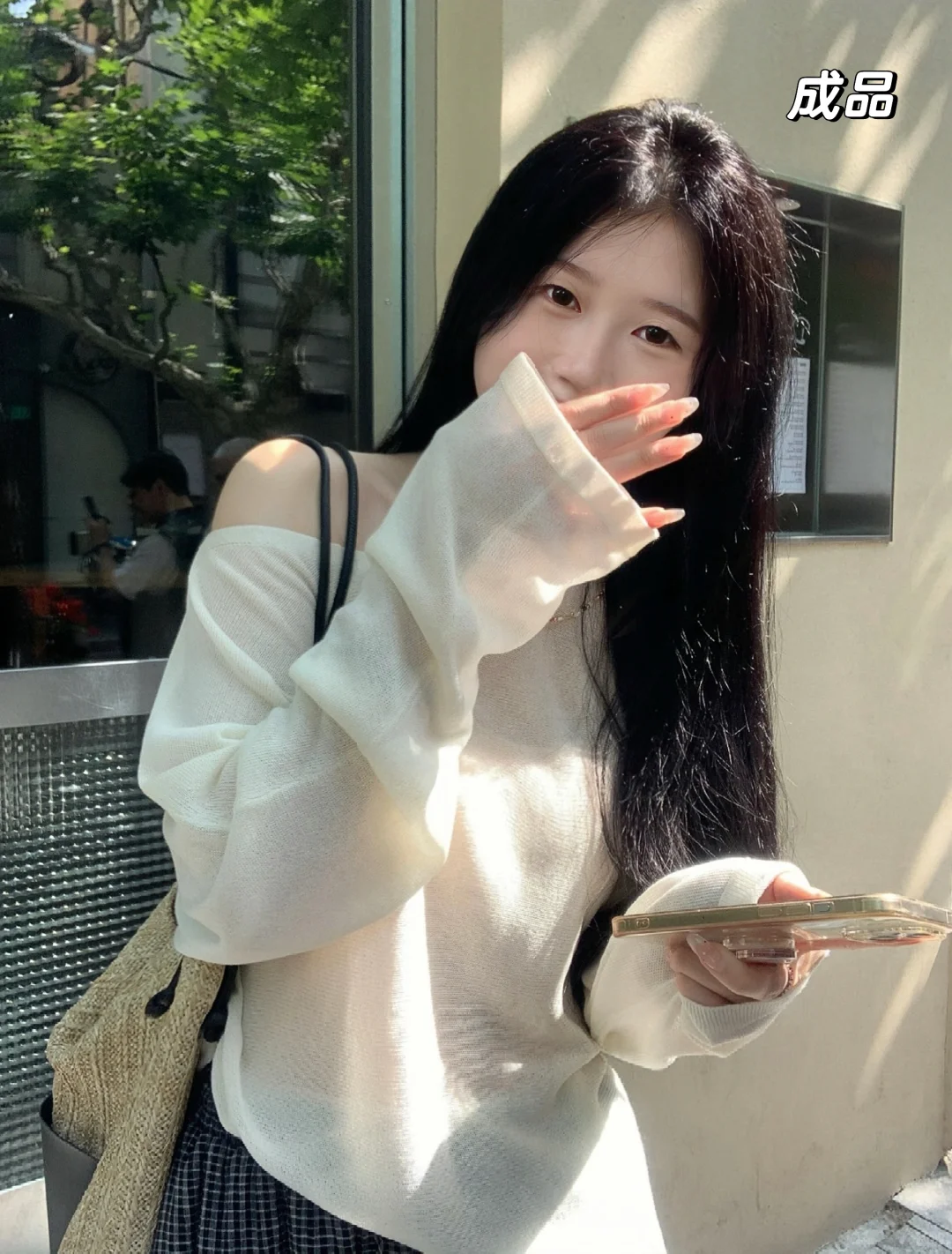 浅试温柔风～