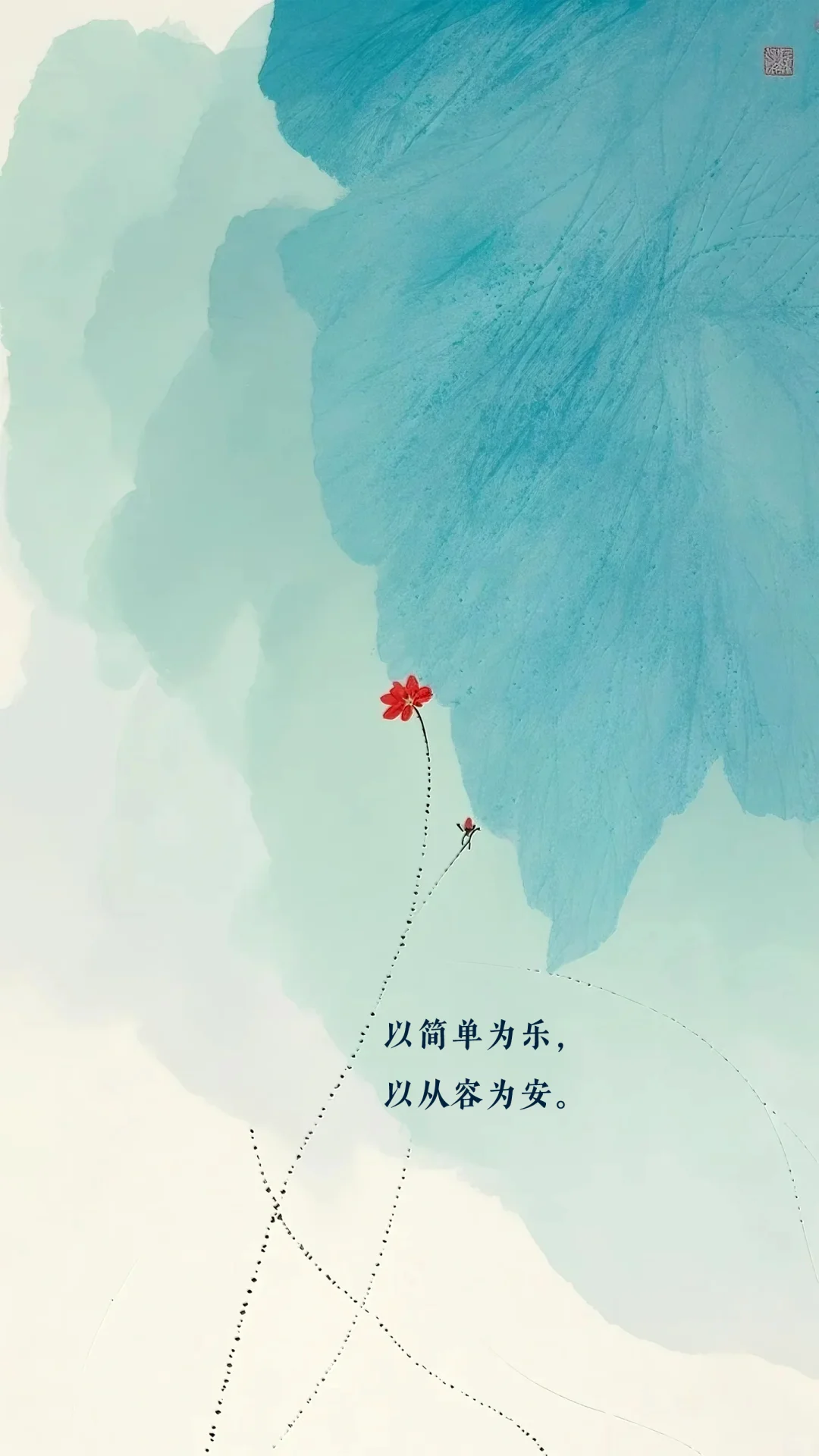 淡雅唯美梦幻禅意水墨高清壁纸