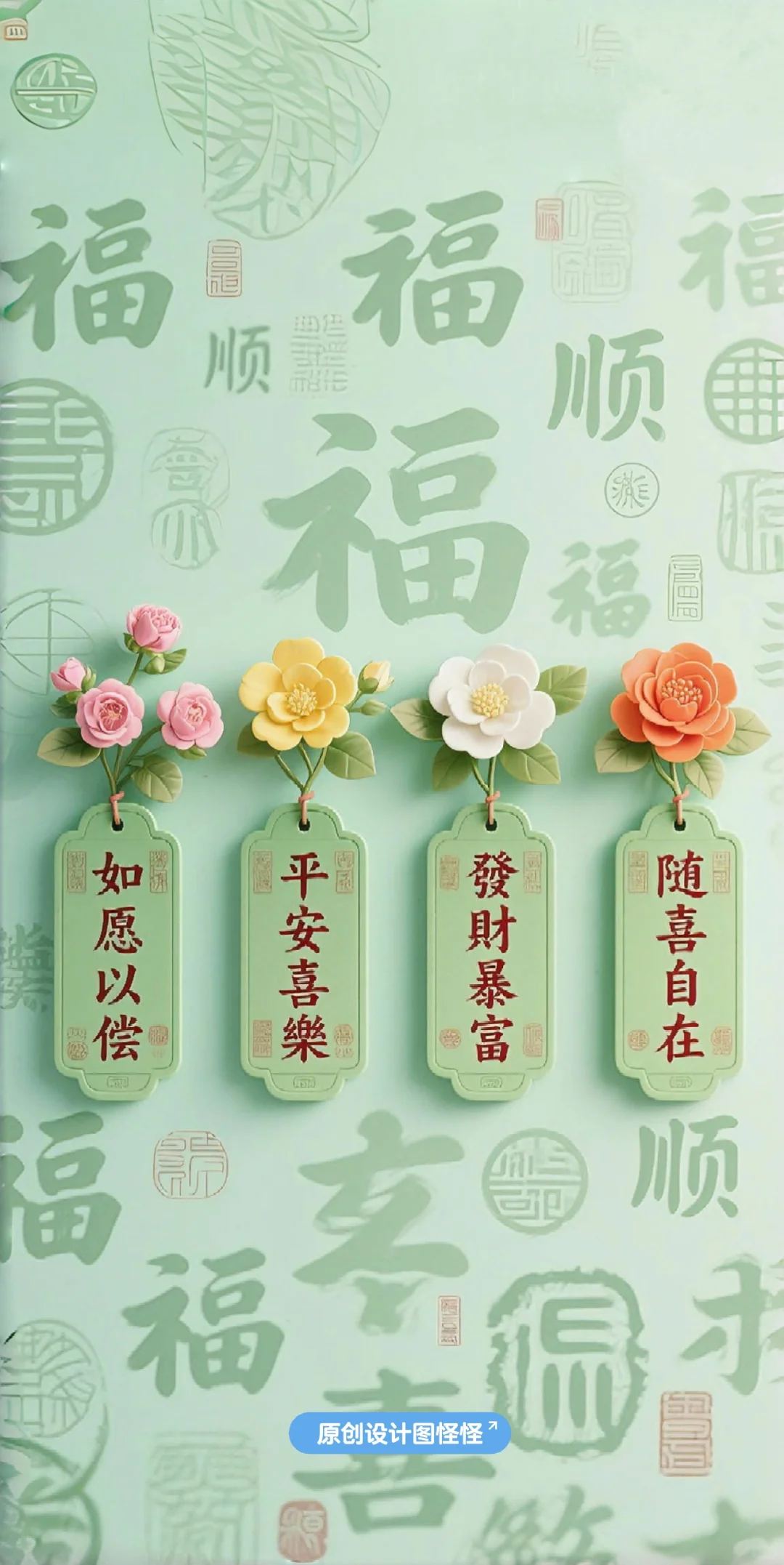 治愈图片