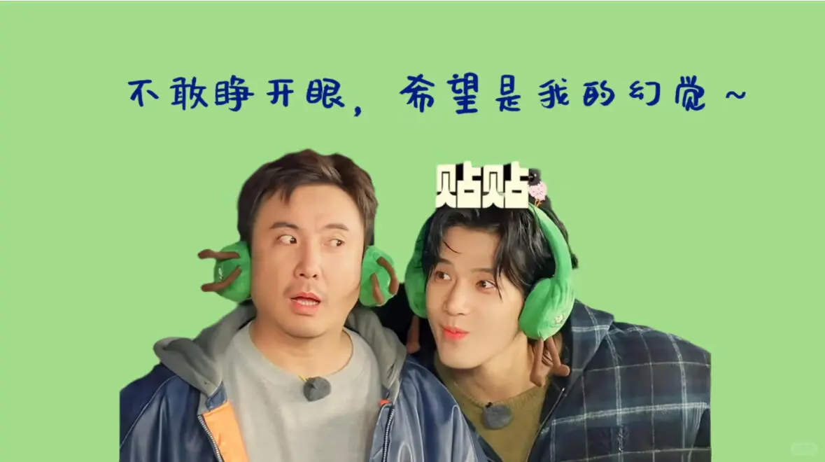 王安宇横屏壁纸