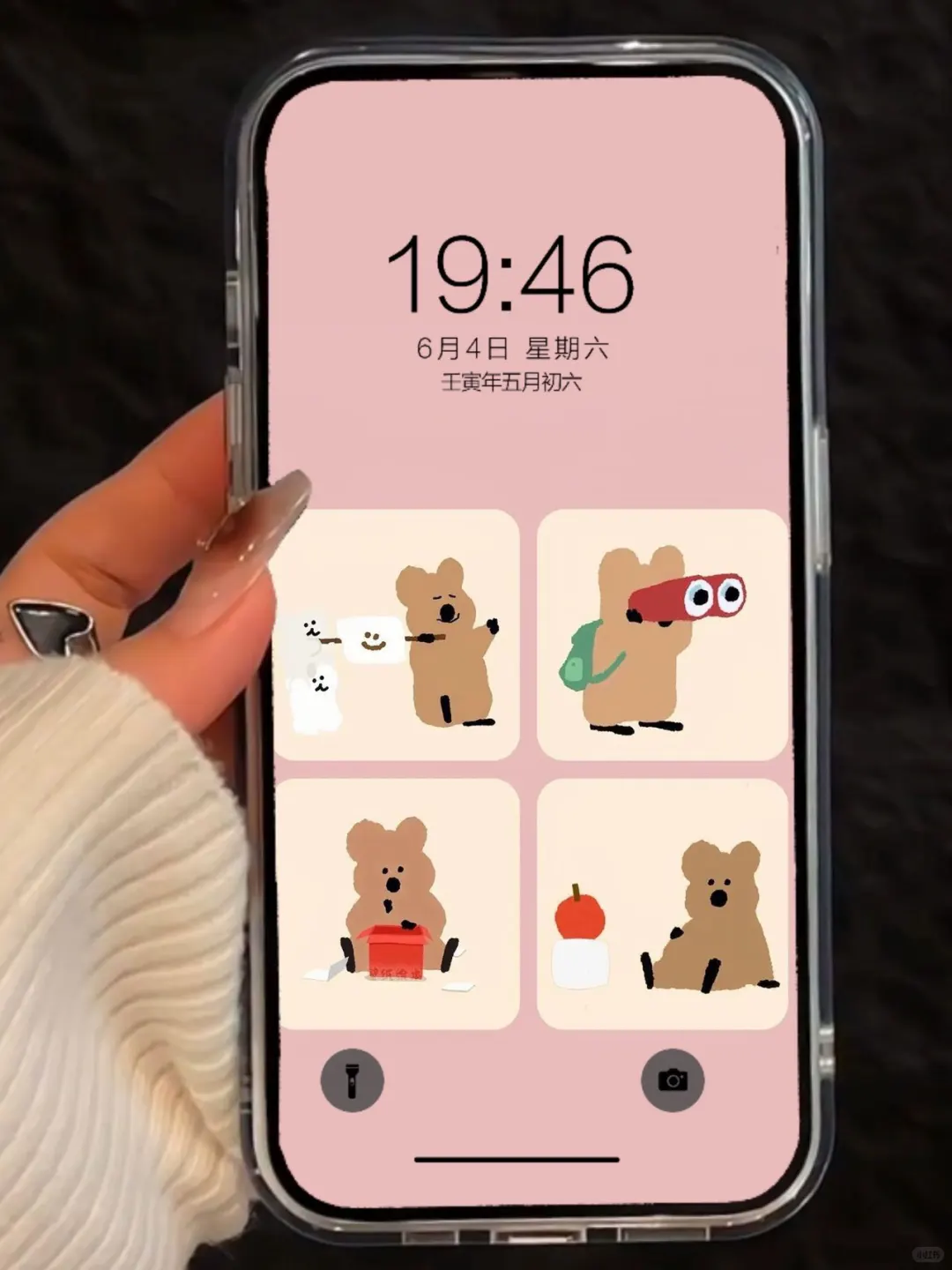 ❻❸❼期  卡通小熊壁纸 |  小众壁纸 | ins风