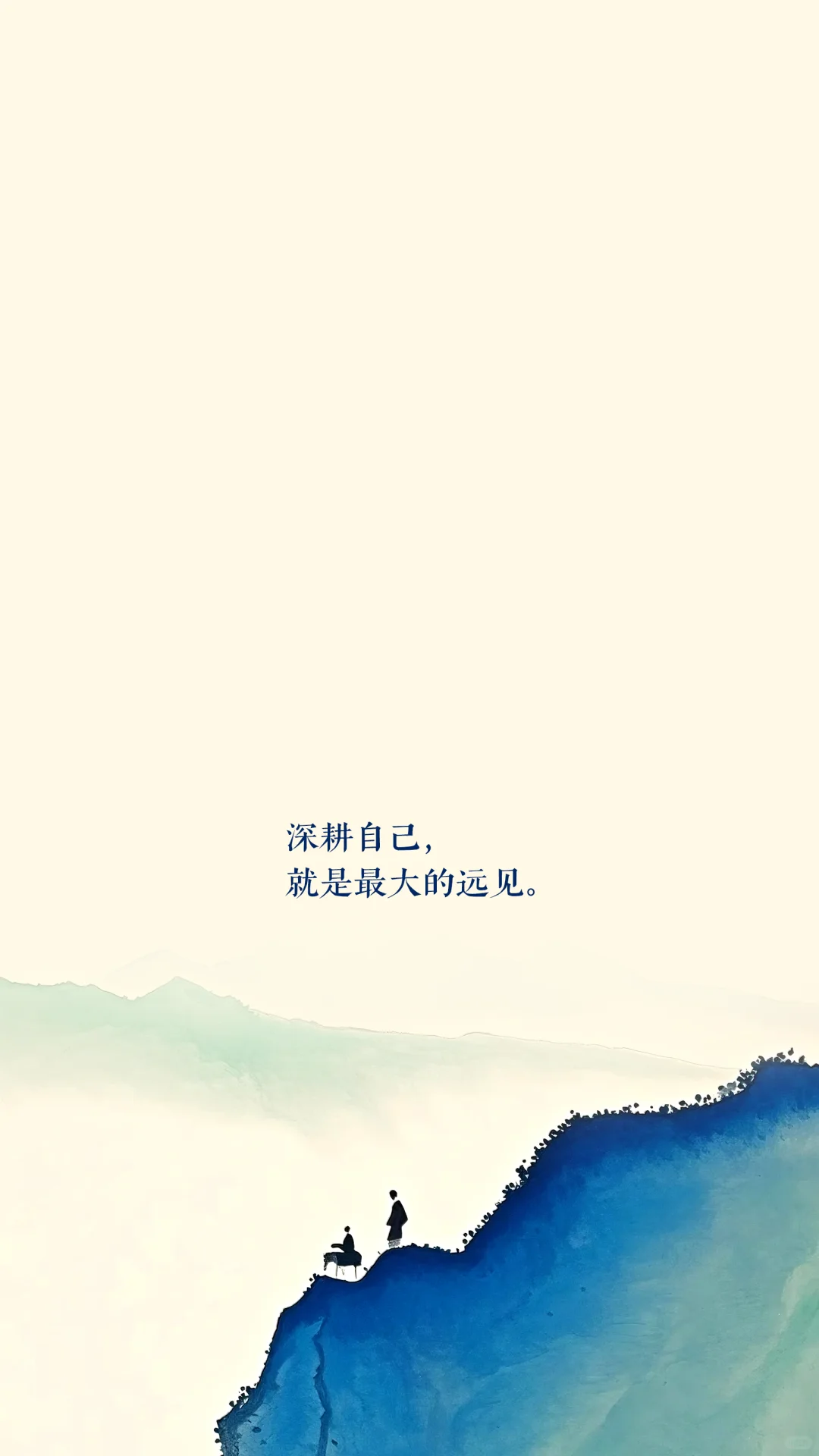 极简禅意水墨风格高清壁纸