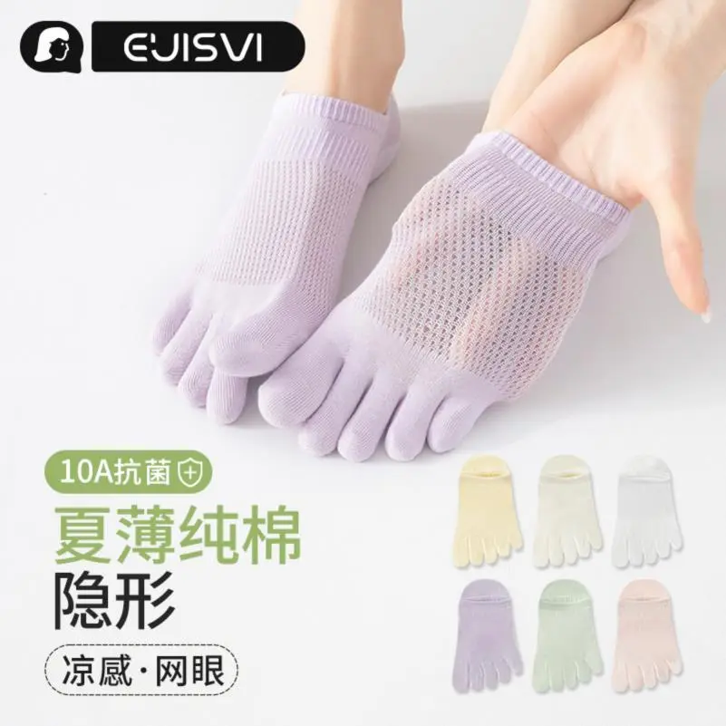 🎀无骨设计！夏日清凉必备