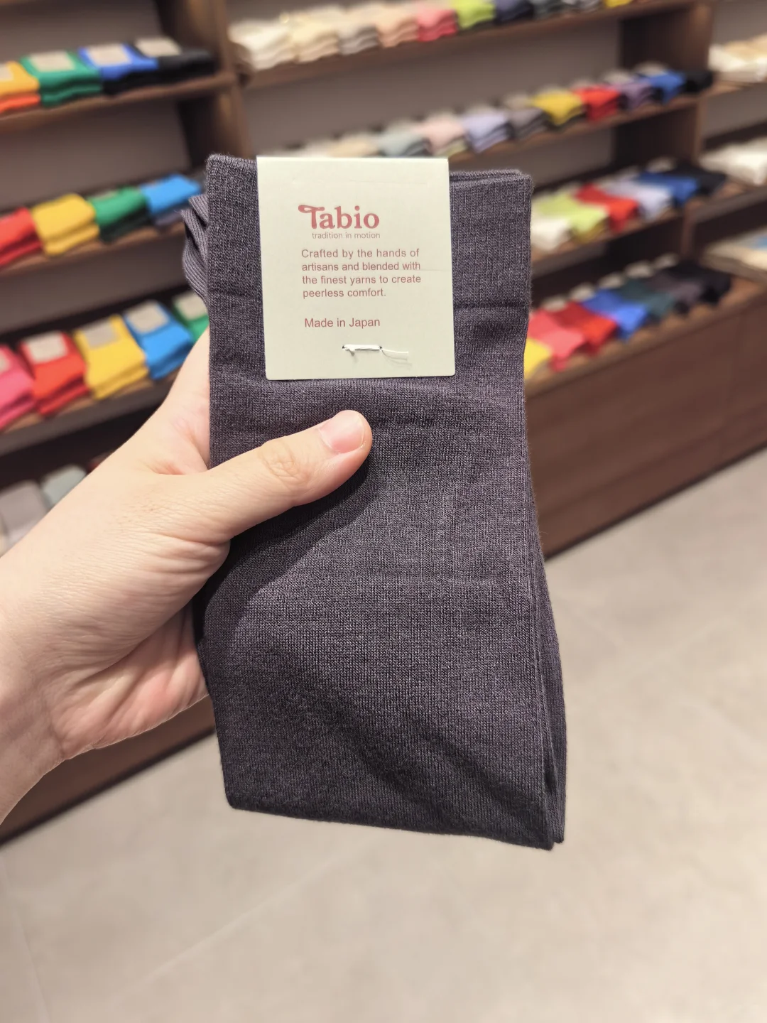 Tabio轻柔凉感膝下袜