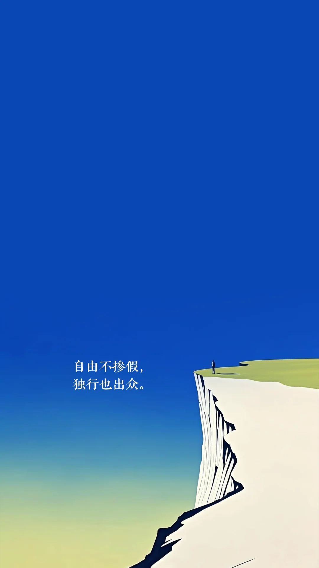 极简禅意水墨风格高清壁纸