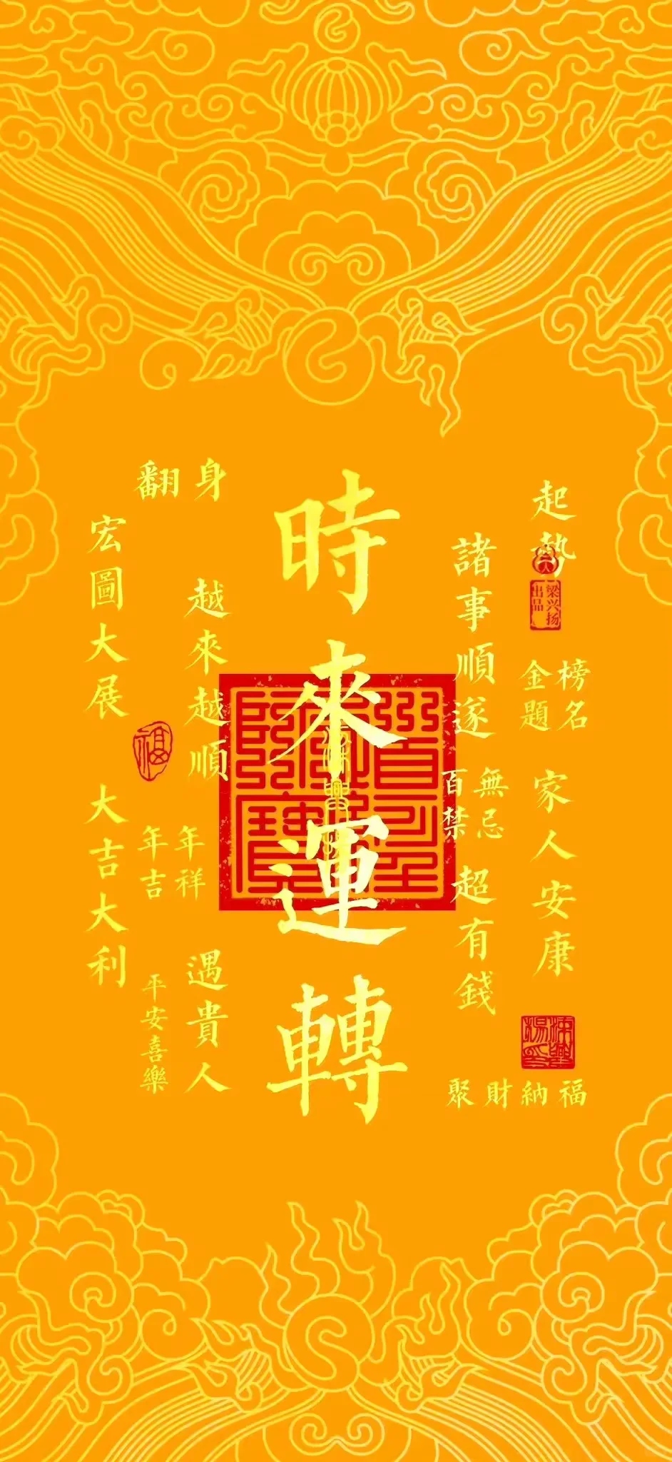 高清手机壁纸：个性壁纸，喜欢拿去