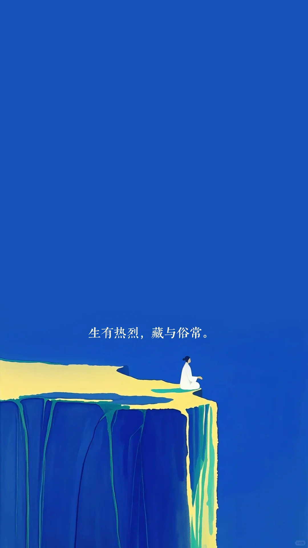 极简禅意水墨风格高清壁纸