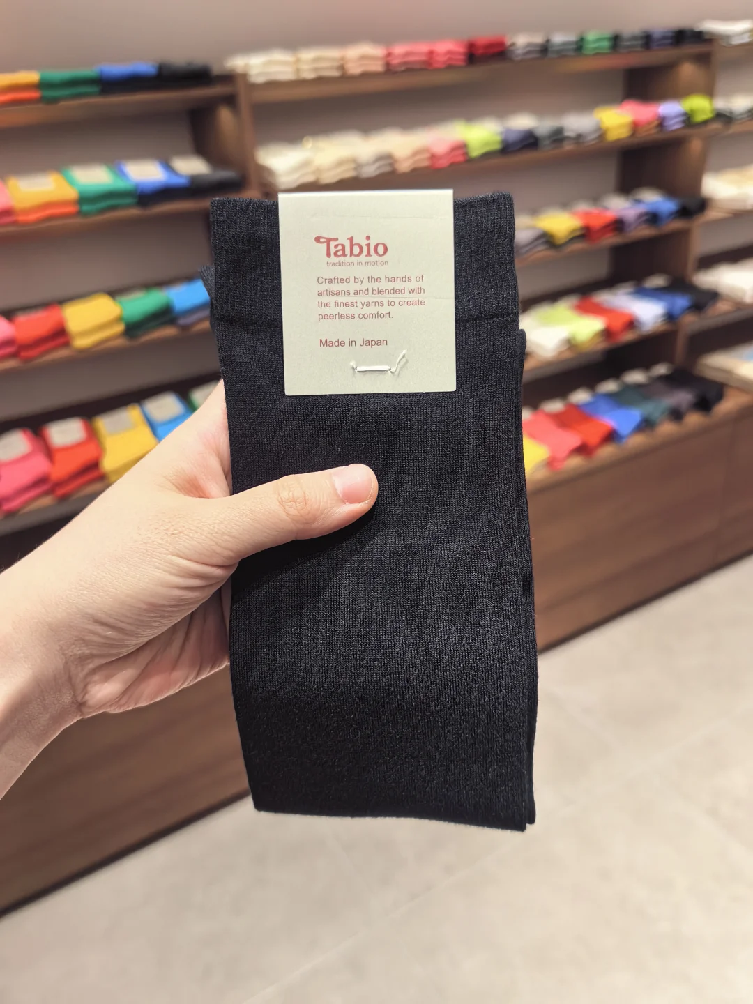 Tabio轻柔凉感膝下袜