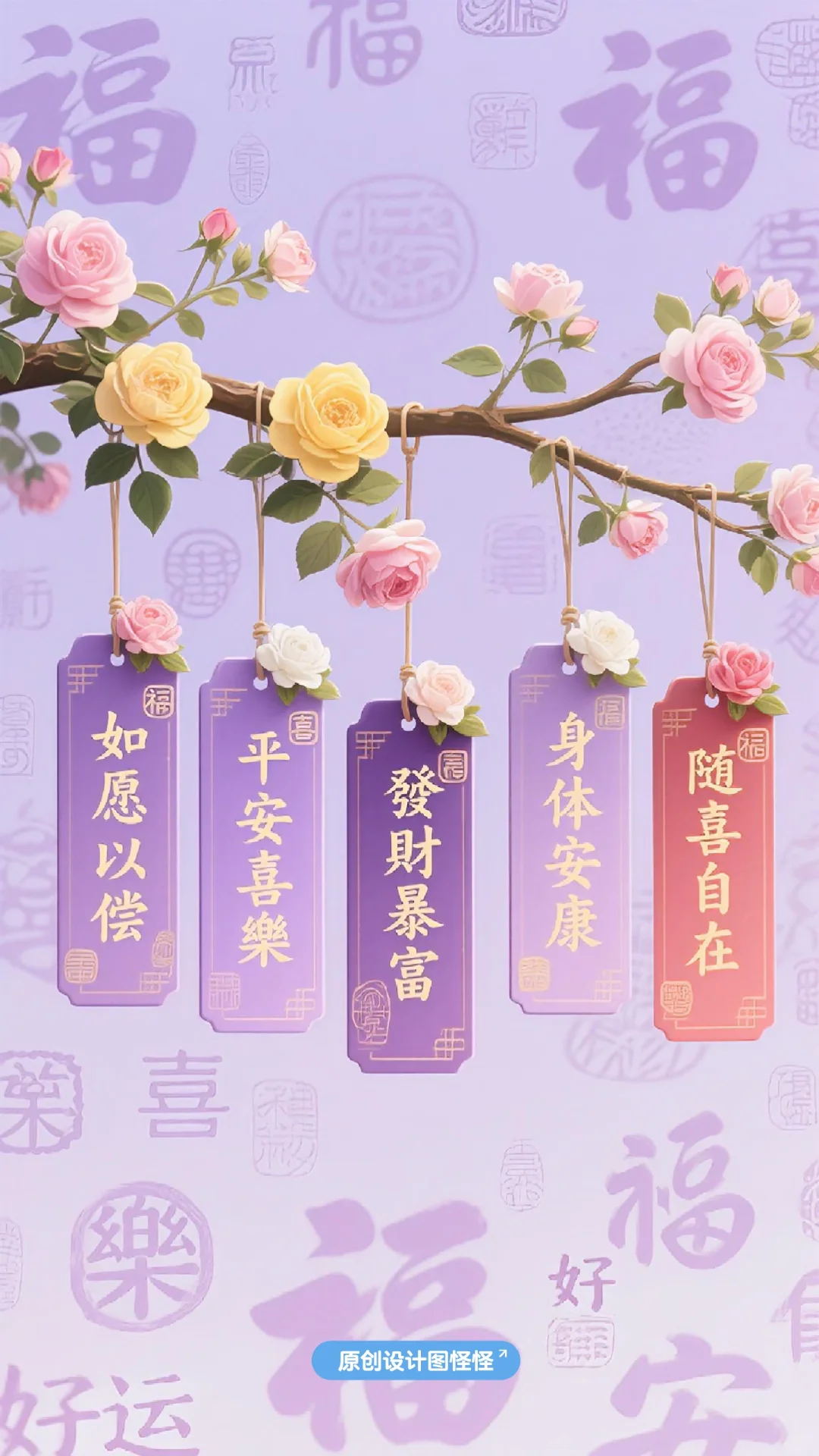 治愈图片