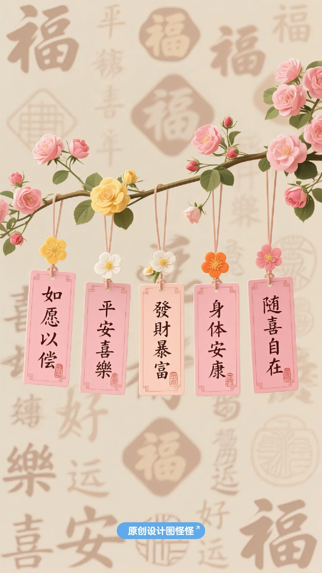 治愈图片