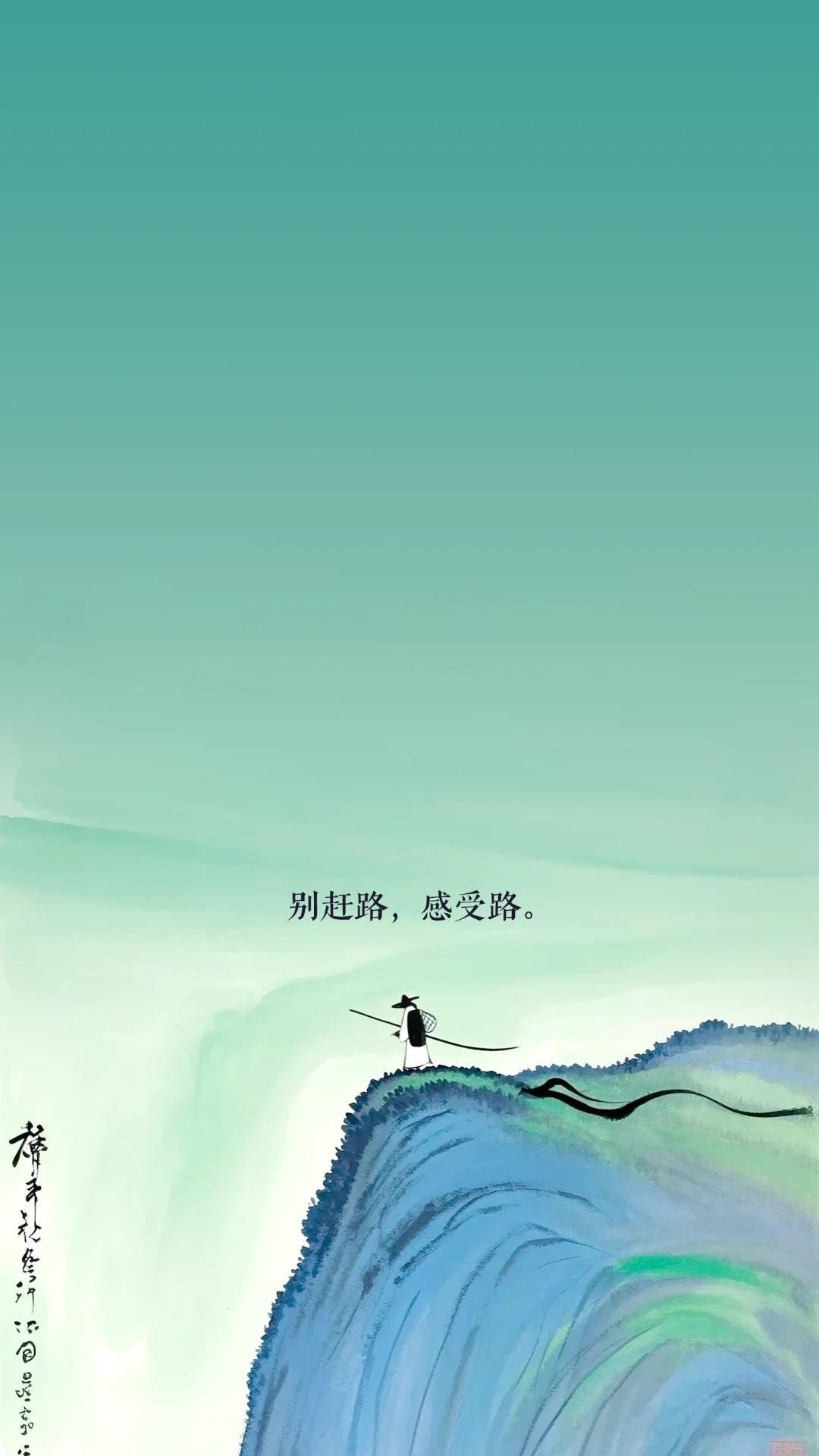 极简禅意水墨风格高清壁纸