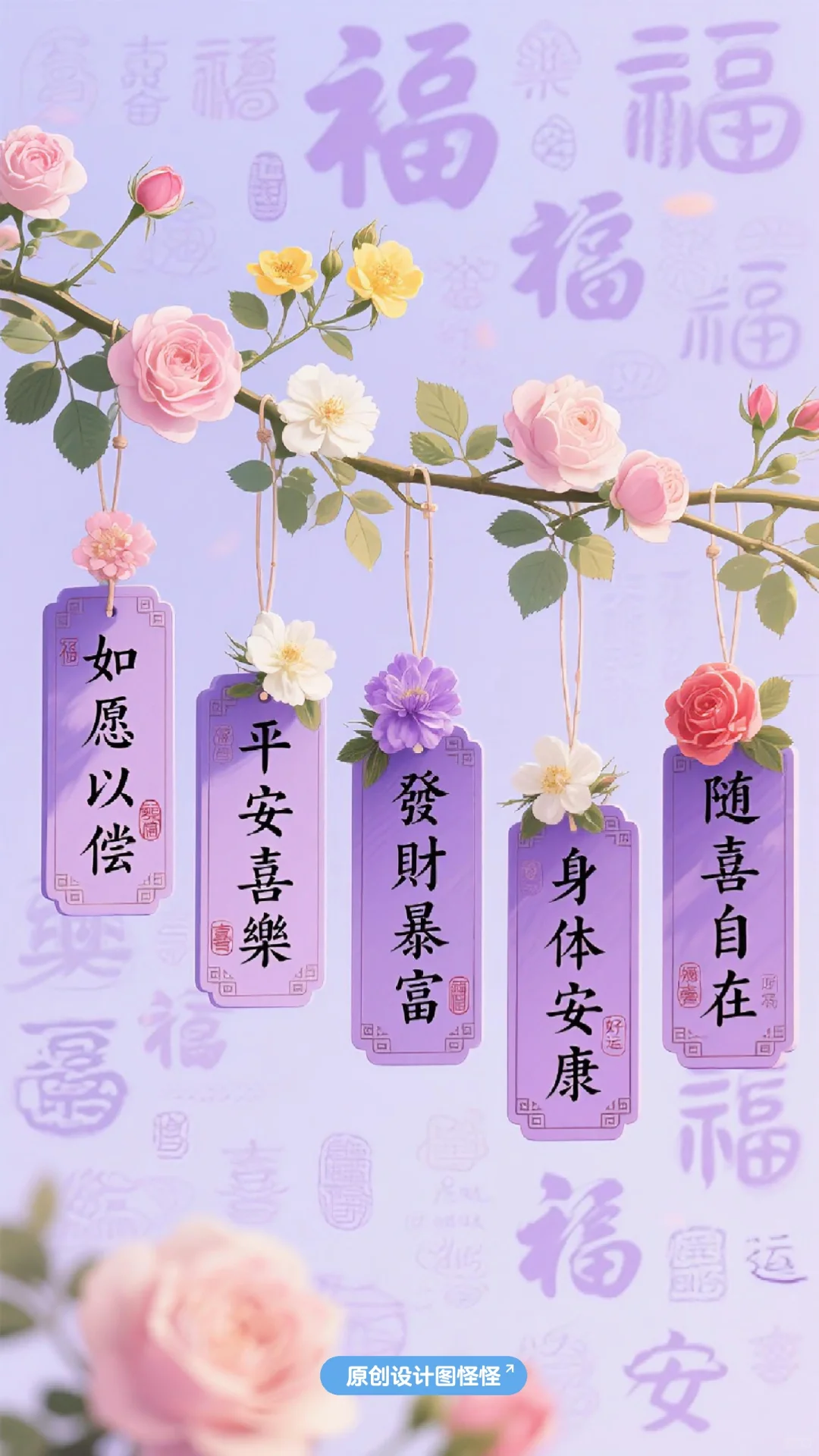 治愈图片