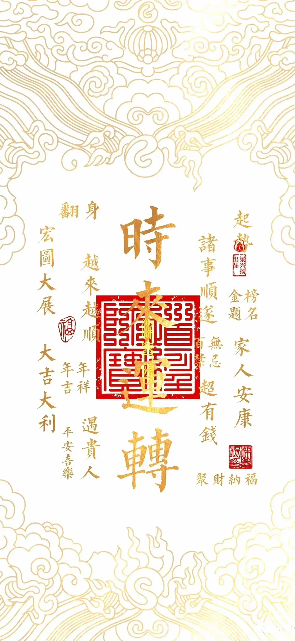 高清手机壁纸：个性壁纸，喜欢拿去