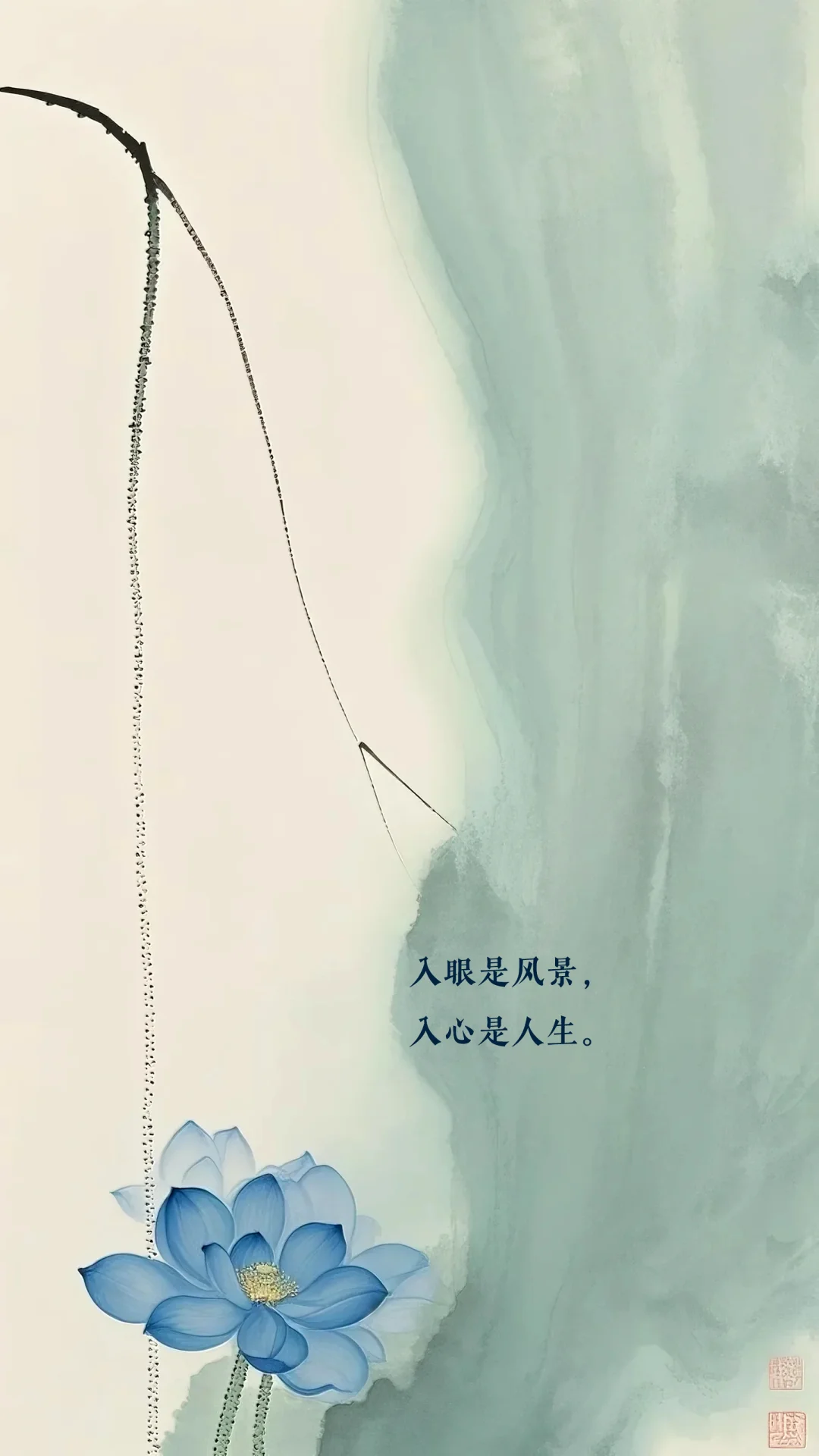 淡雅唯美梦幻禅意水墨高清壁纸