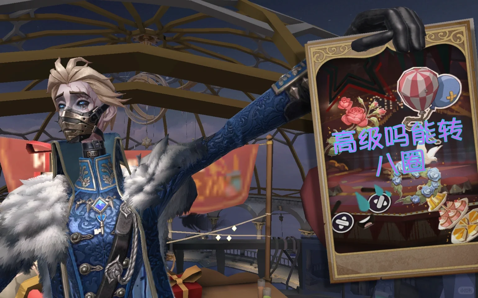 这么帅的脸