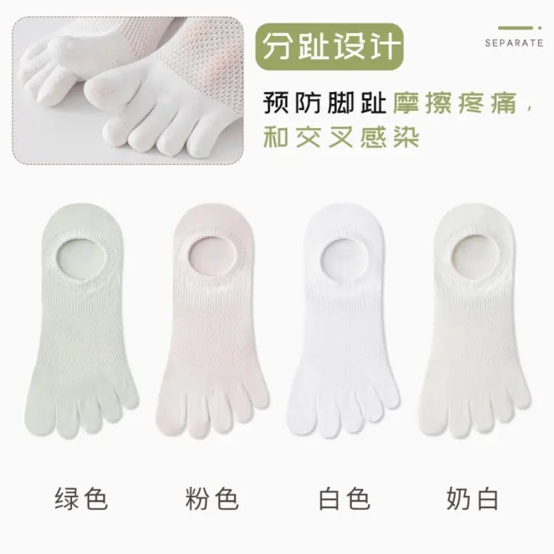 🎀无骨设计！夏日清凉必备