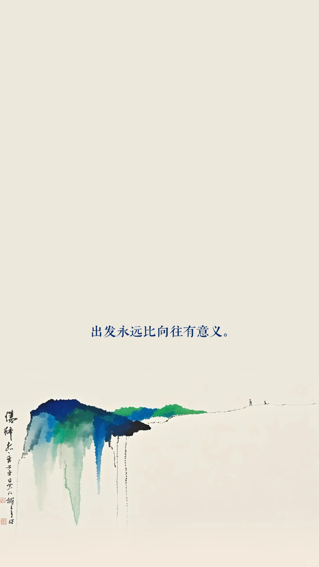 极简禅意水墨风格高清壁纸