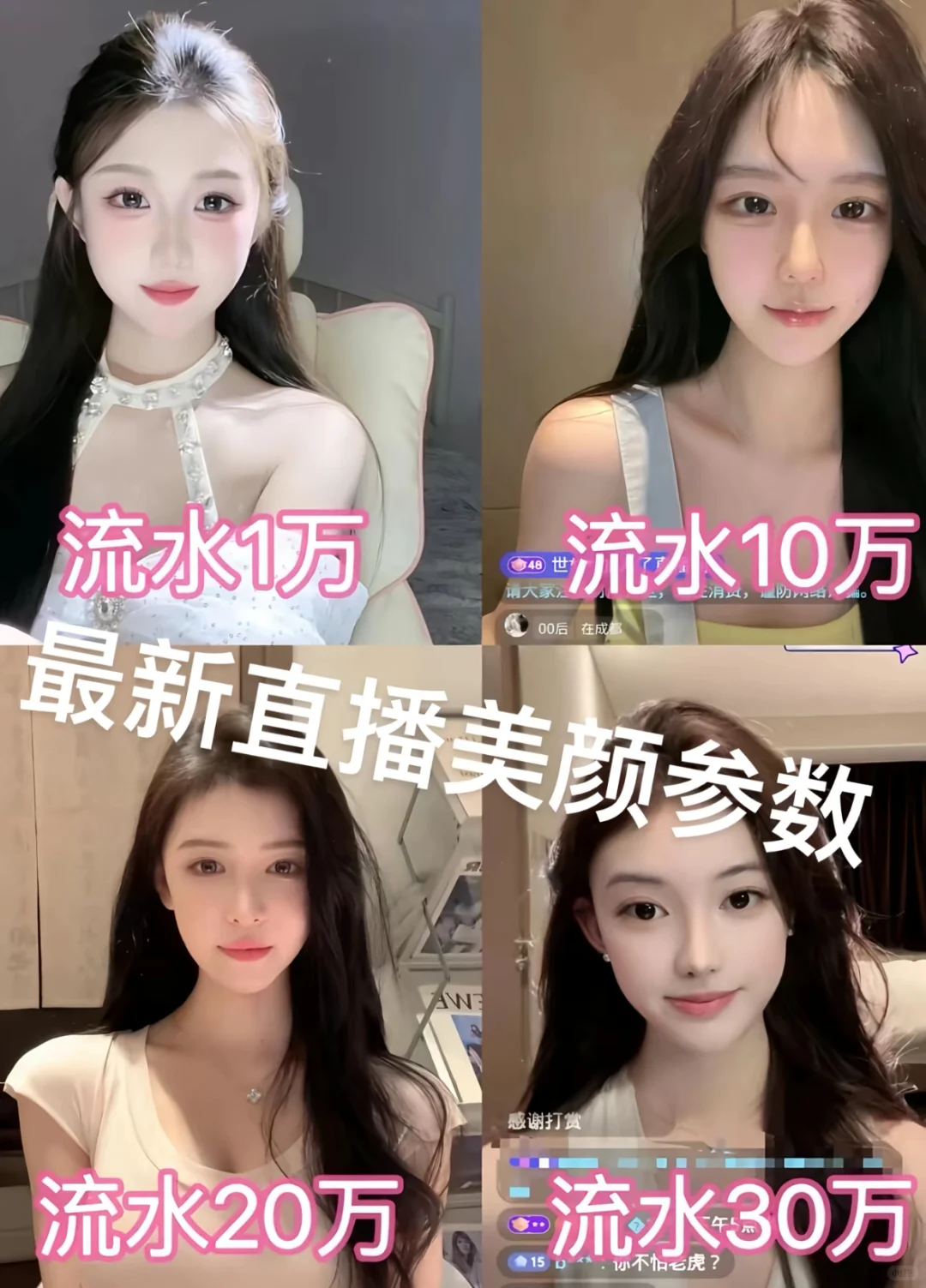 调完就把我拉黑了