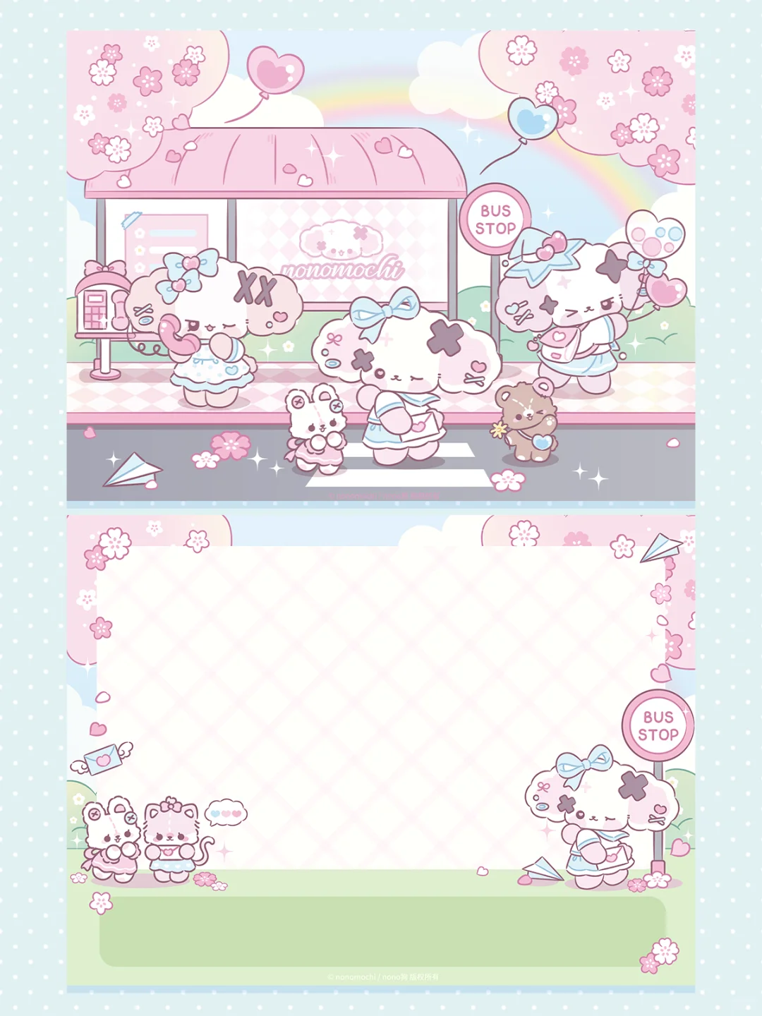 平板壁纸✔请签收，小狗的春日来信🌷✉