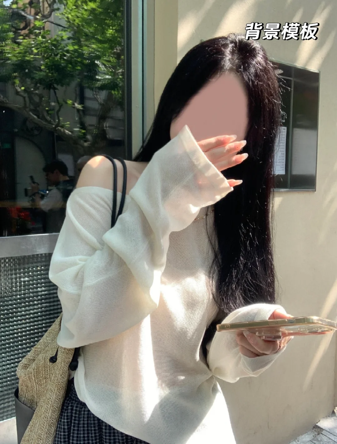 浅试温柔风～