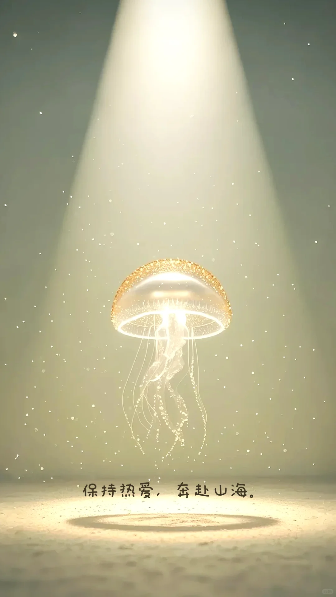 莫兰迪色系可爱海洋生物形象壁纸