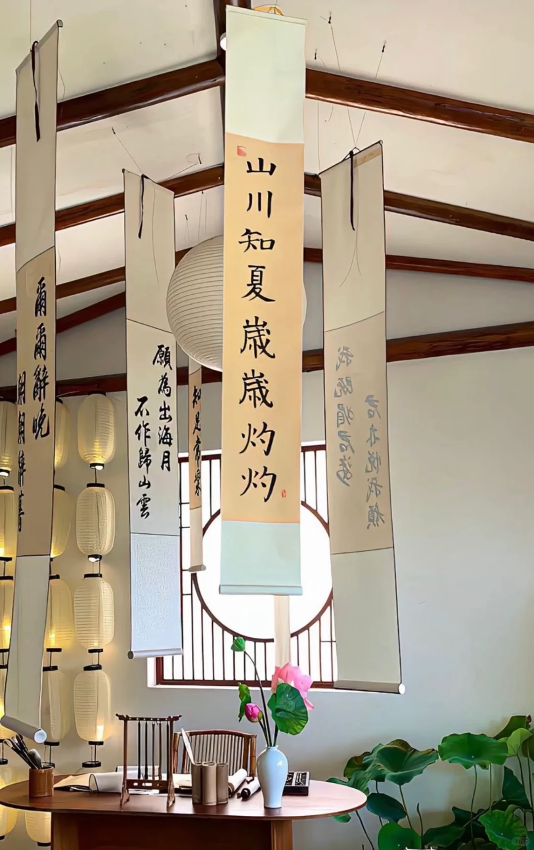 好运莲莲🪷壁纸