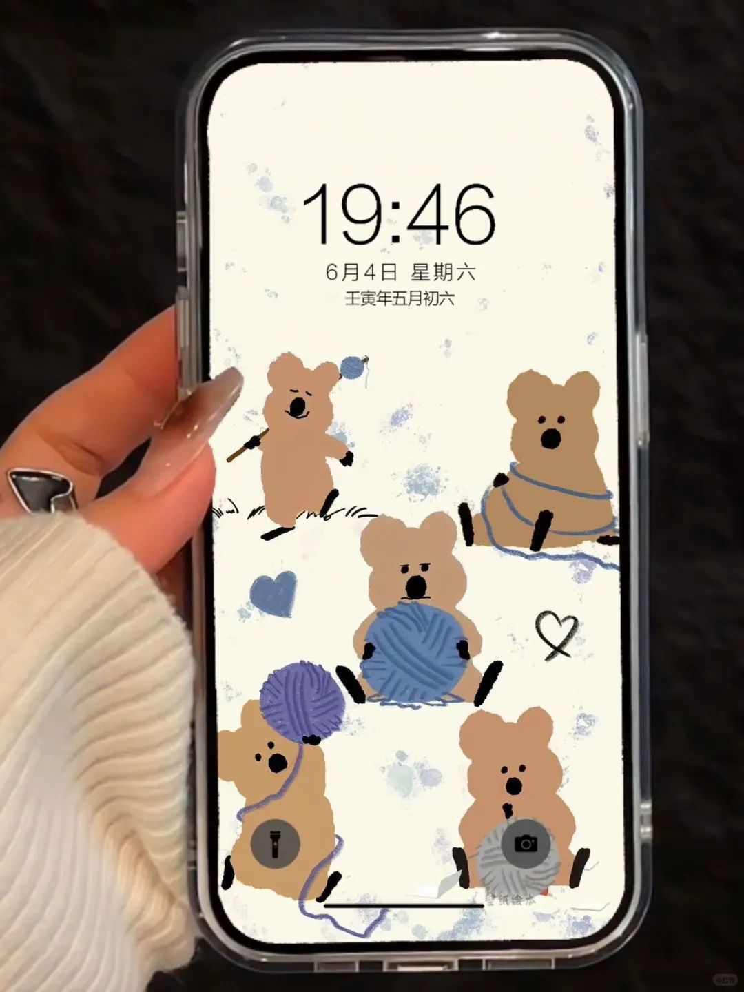 ❻❸❼期  卡通小熊壁纸 |  小众壁纸 | ins风