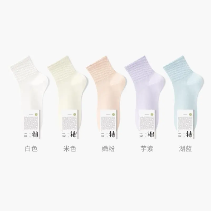 🧦夏日必备！纯棉短袜不闷脚不发臭