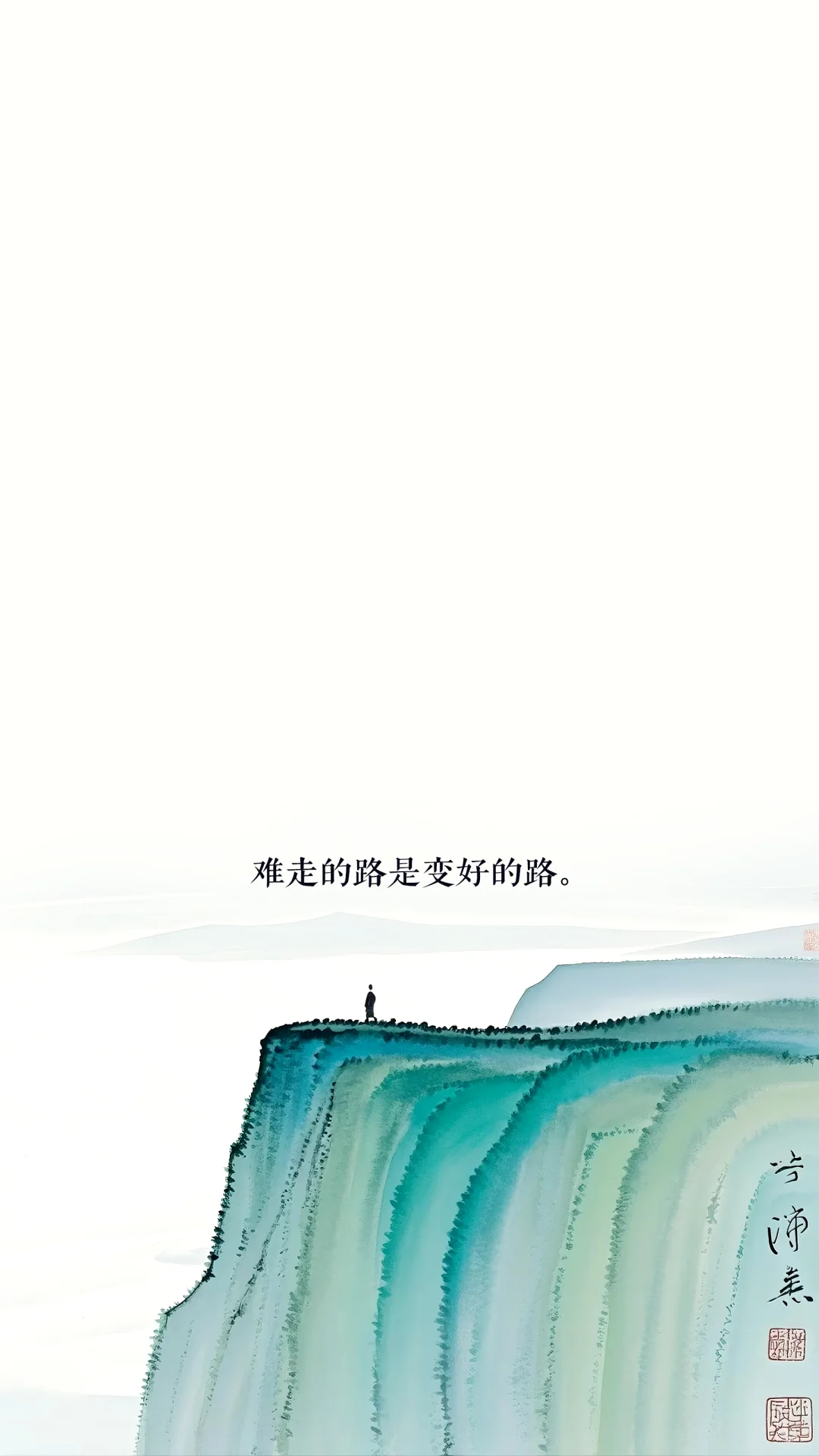 极简禅意水墨风格高清壁纸