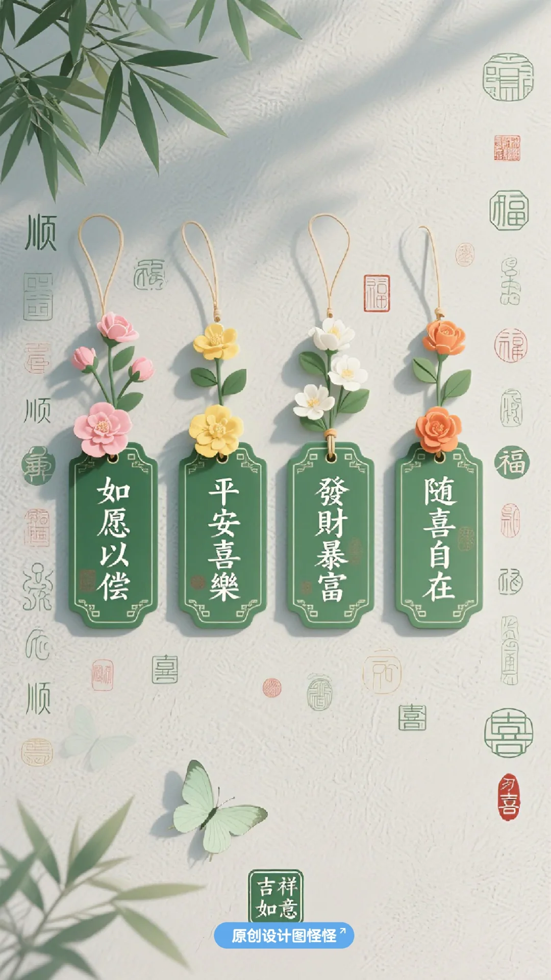 治愈图片