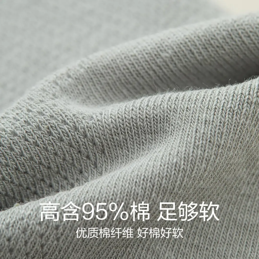 👕中筒网眼袜，小众高级感
