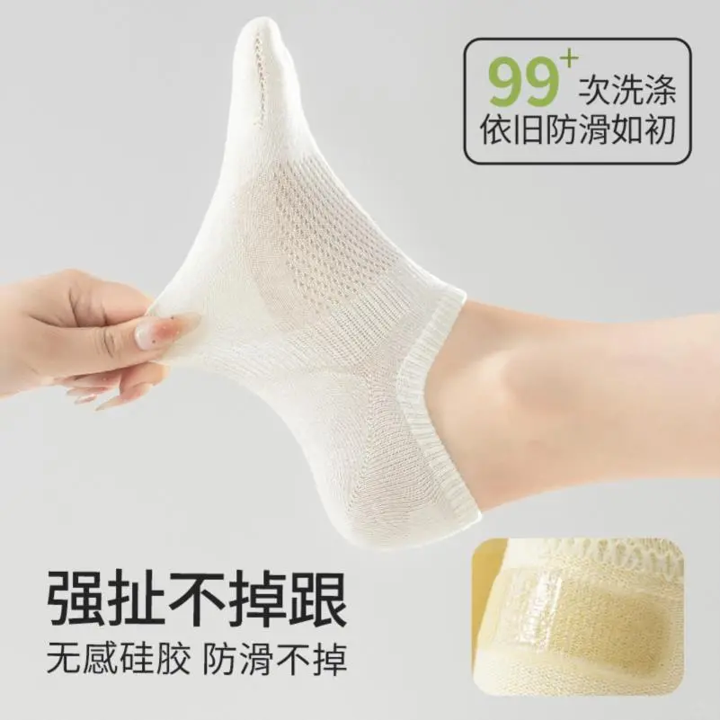 🎀无骨设计！夏日清凉必备
