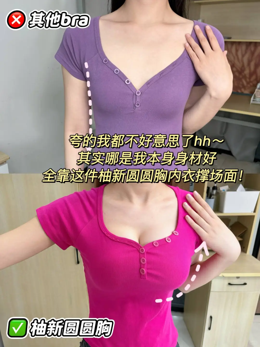 没忍住 在地铁上偷拍到一个身材贼好的女生~