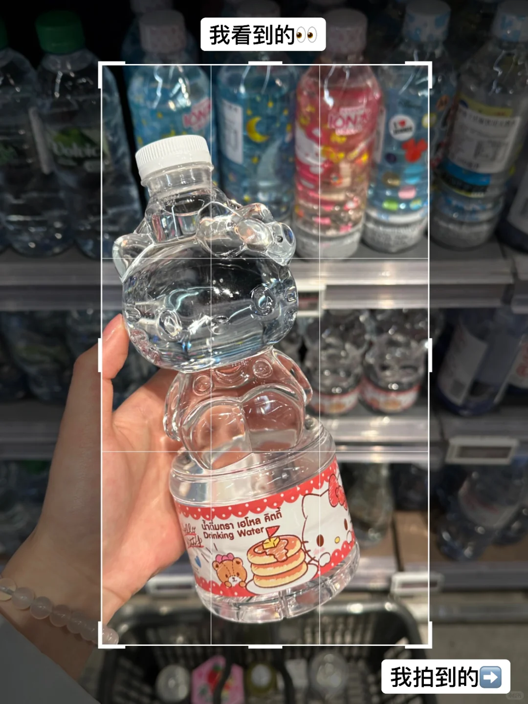 👀二次构图➕发光滤镜😭尊嘟是废片之神！！