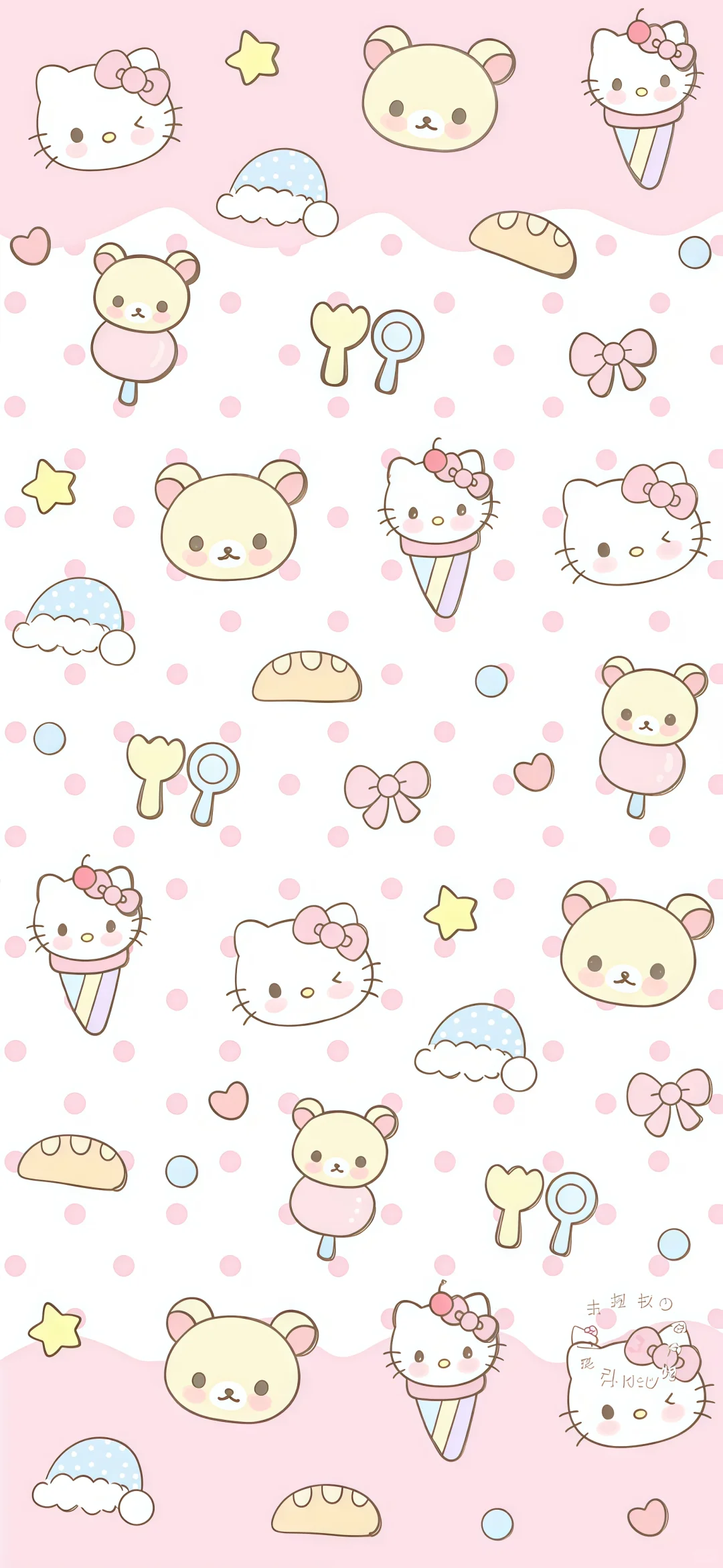 share｜可爱熊🐻ི｜ʚ🧸ɞ˚‧｡⋆