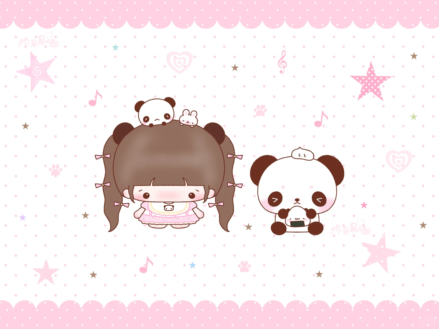 o ㉨ o ✩