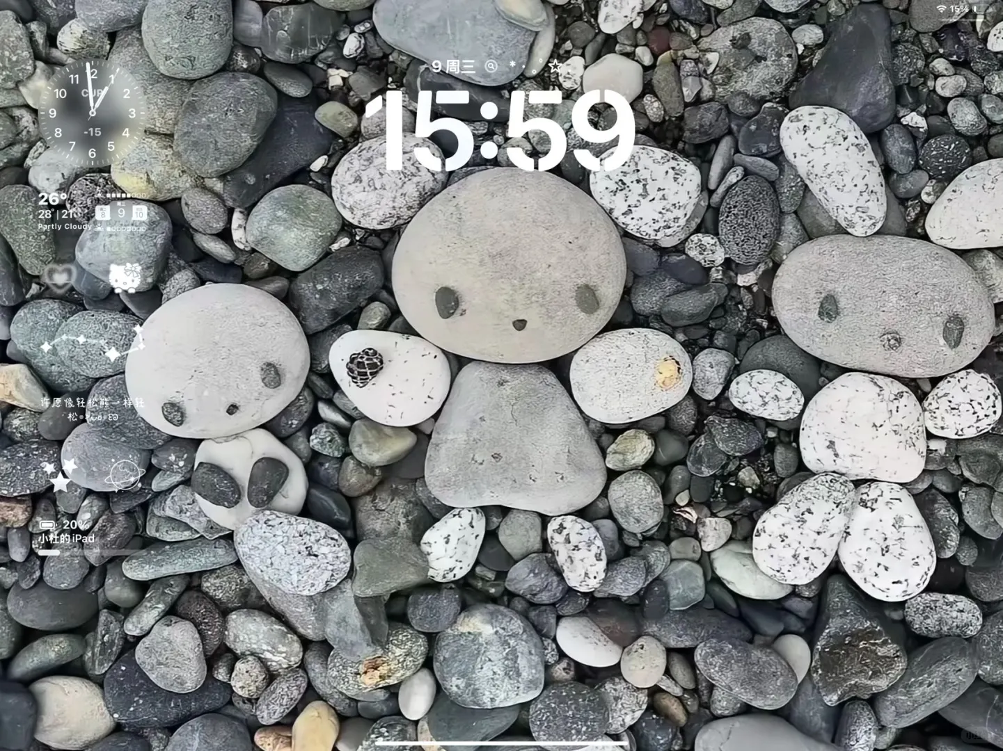 IPad/电脑壁纸💻