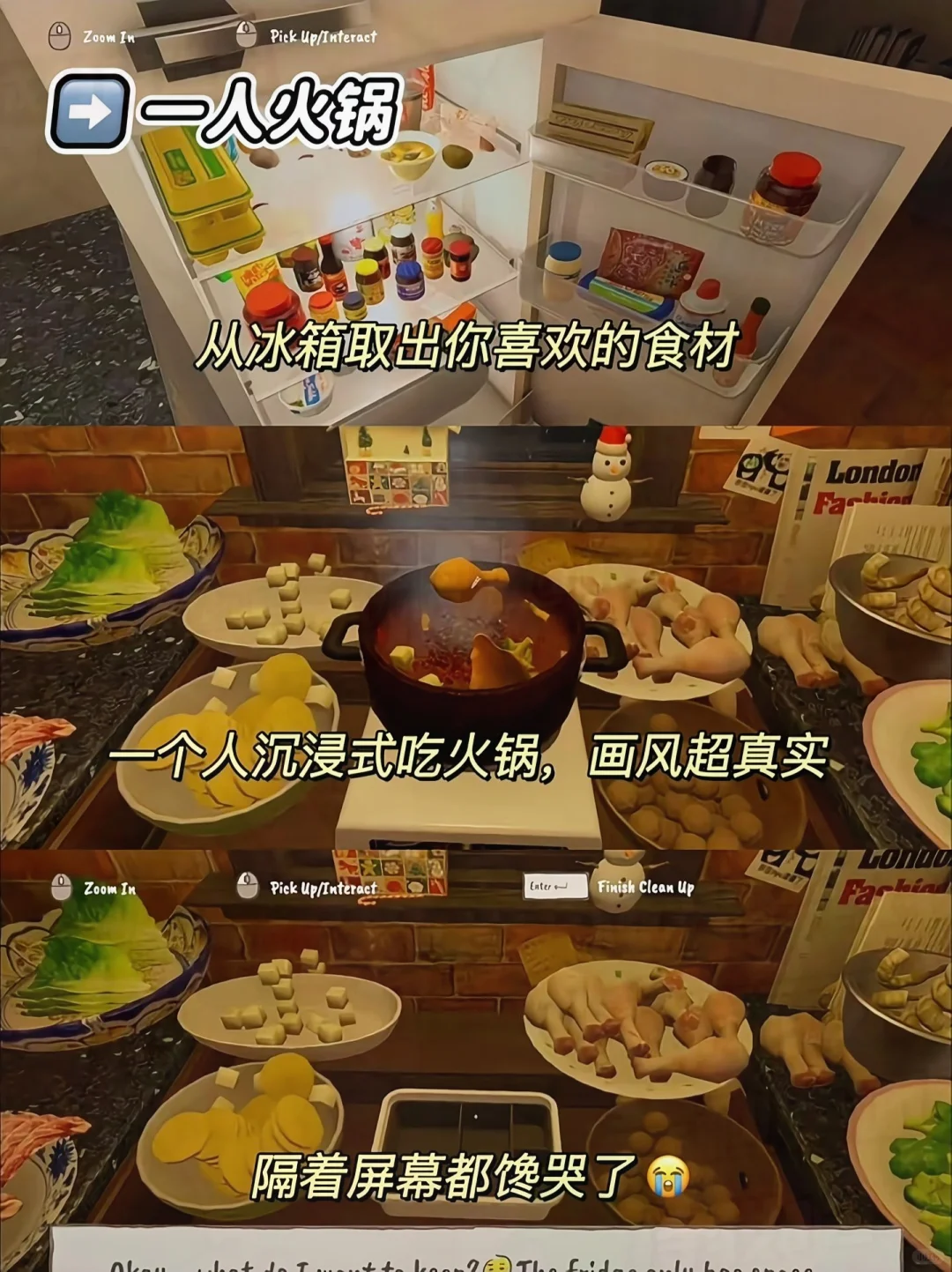 哇塞！这几款游戏香到我“口水直流”