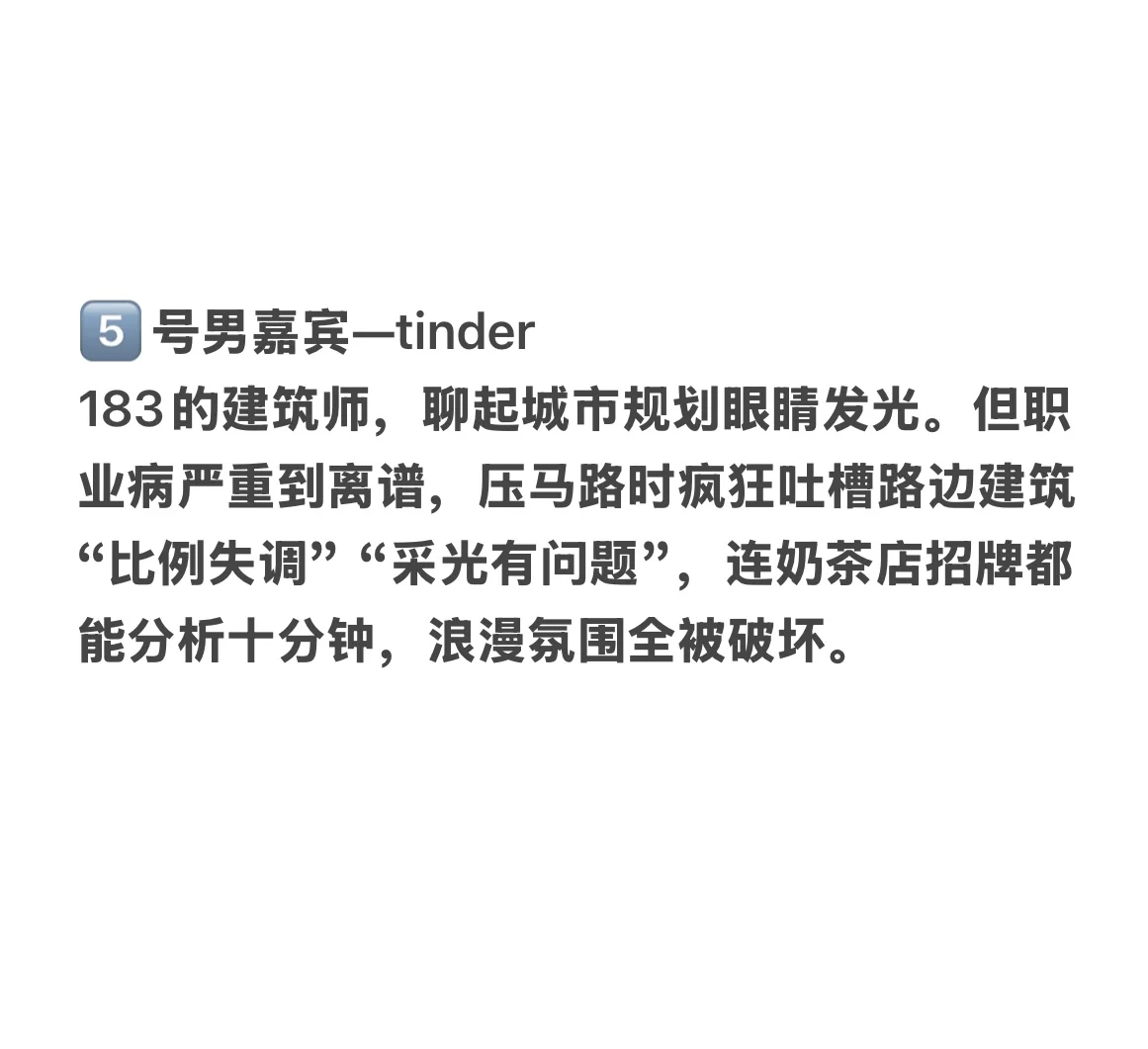宝宝你是一个吃得很好的纯爱女研