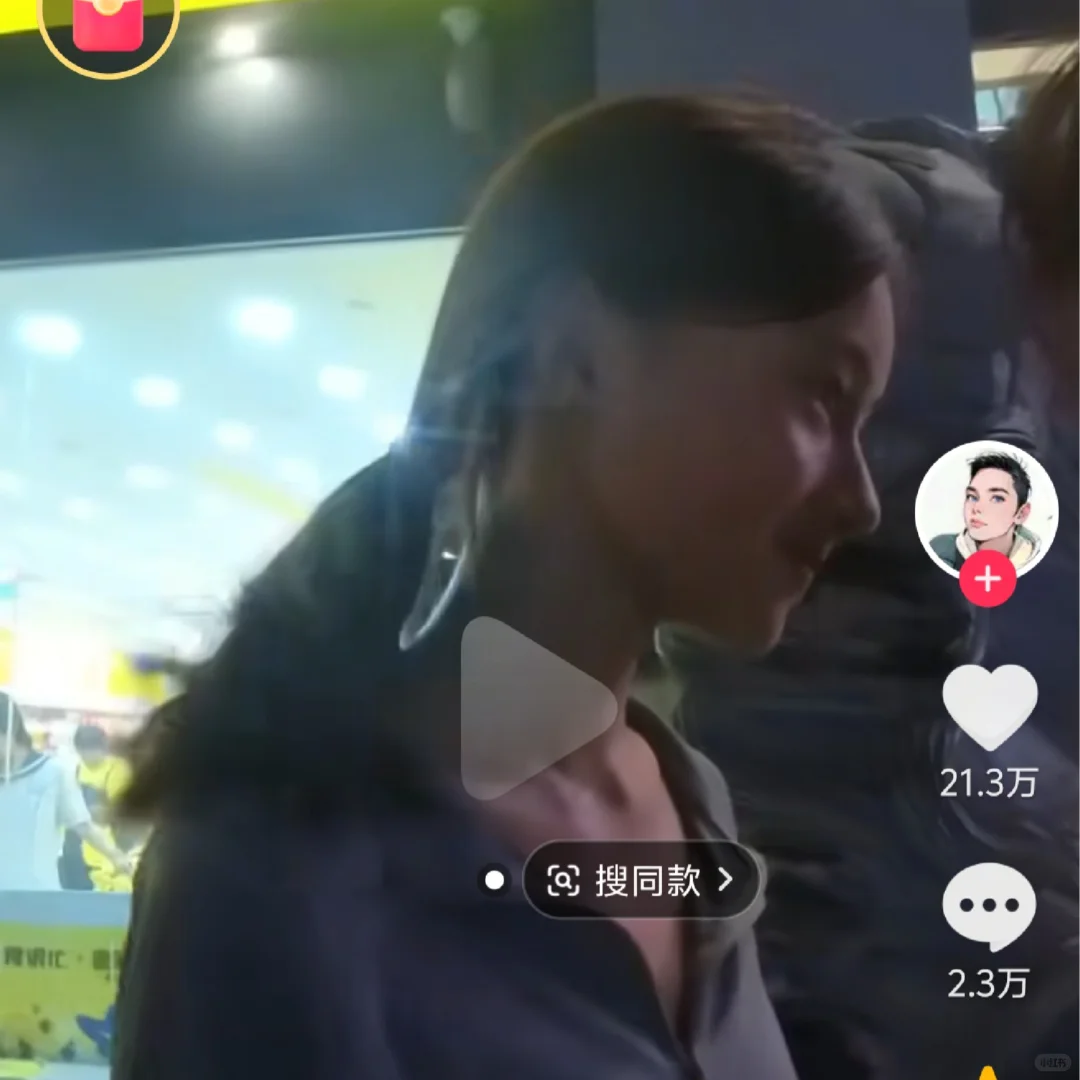 好漂亮，今年看到最漂亮的素人
