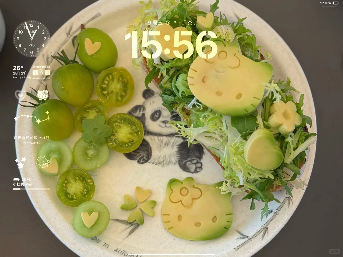 IPad/电脑壁纸💻