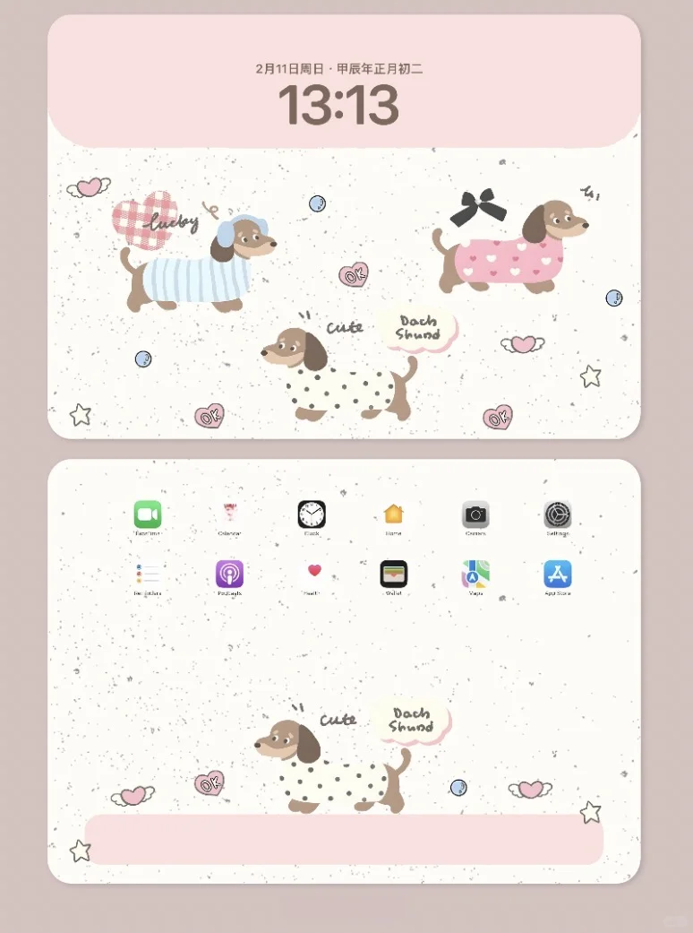 ipad壁纸｜腊肠小狗｜治愈卡通壁纸||腊肠小