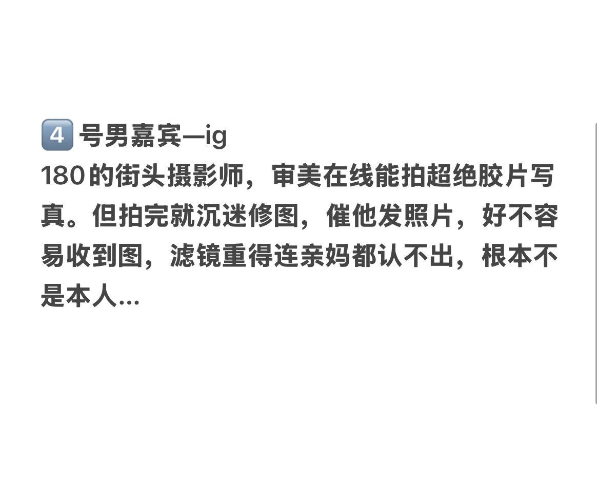 宝宝你是一个吃得很好的纯爱女研