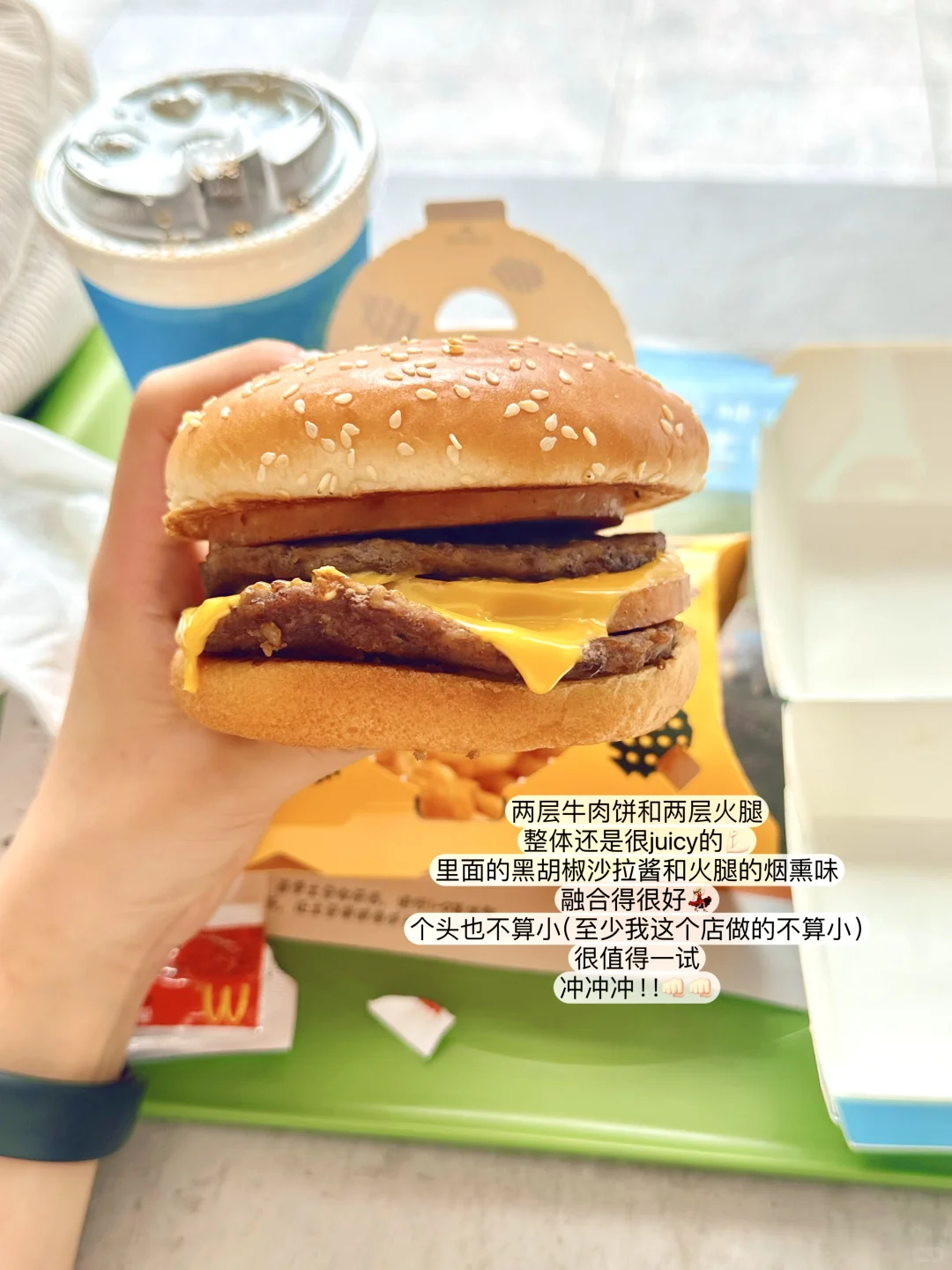 160｜96斤2100大卡一天吃什么