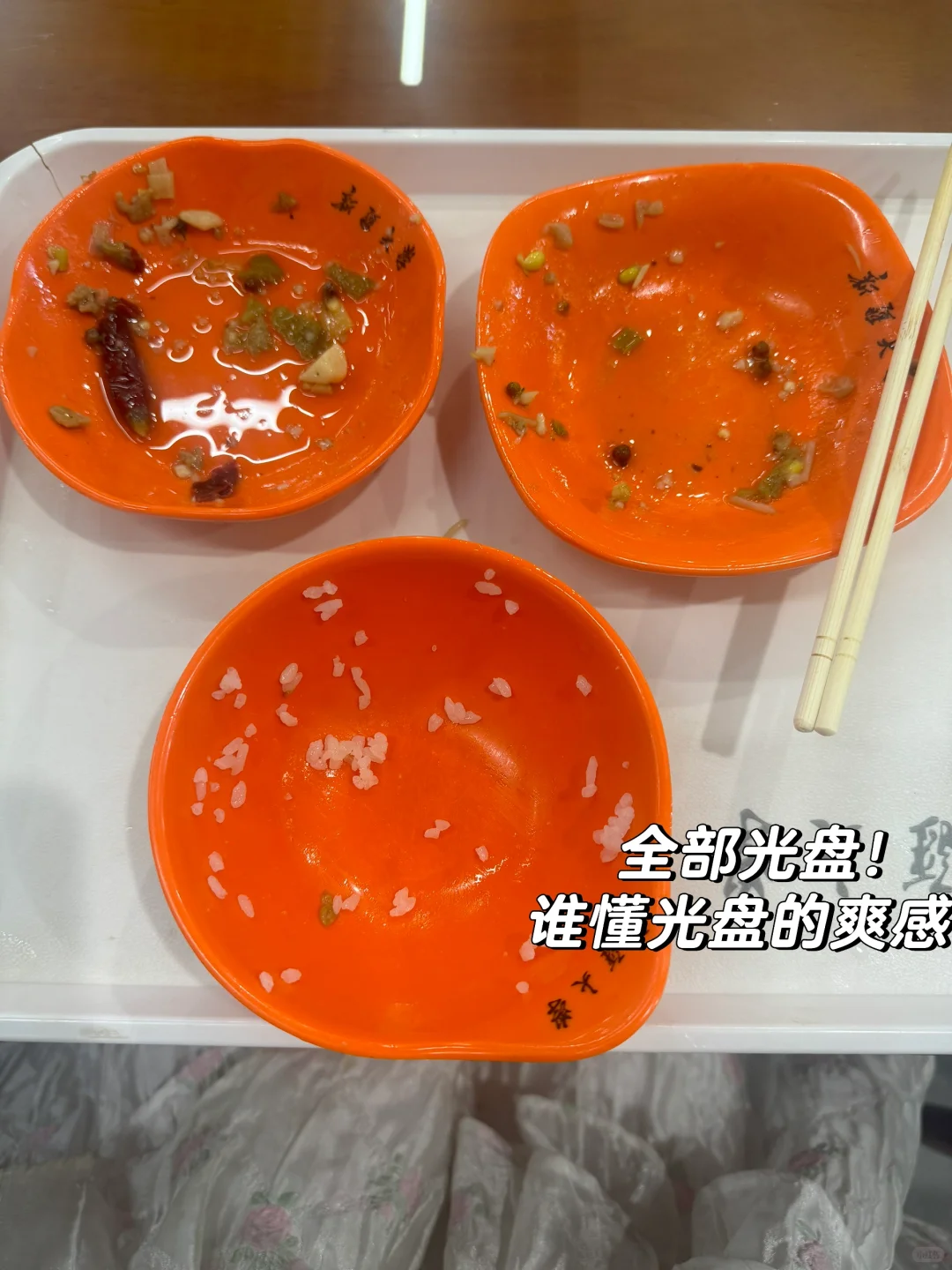 163 78一日1800kcal｜一千八百大卡又如何