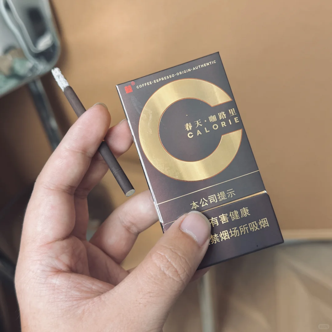 国产卡比龙？春天卡路里