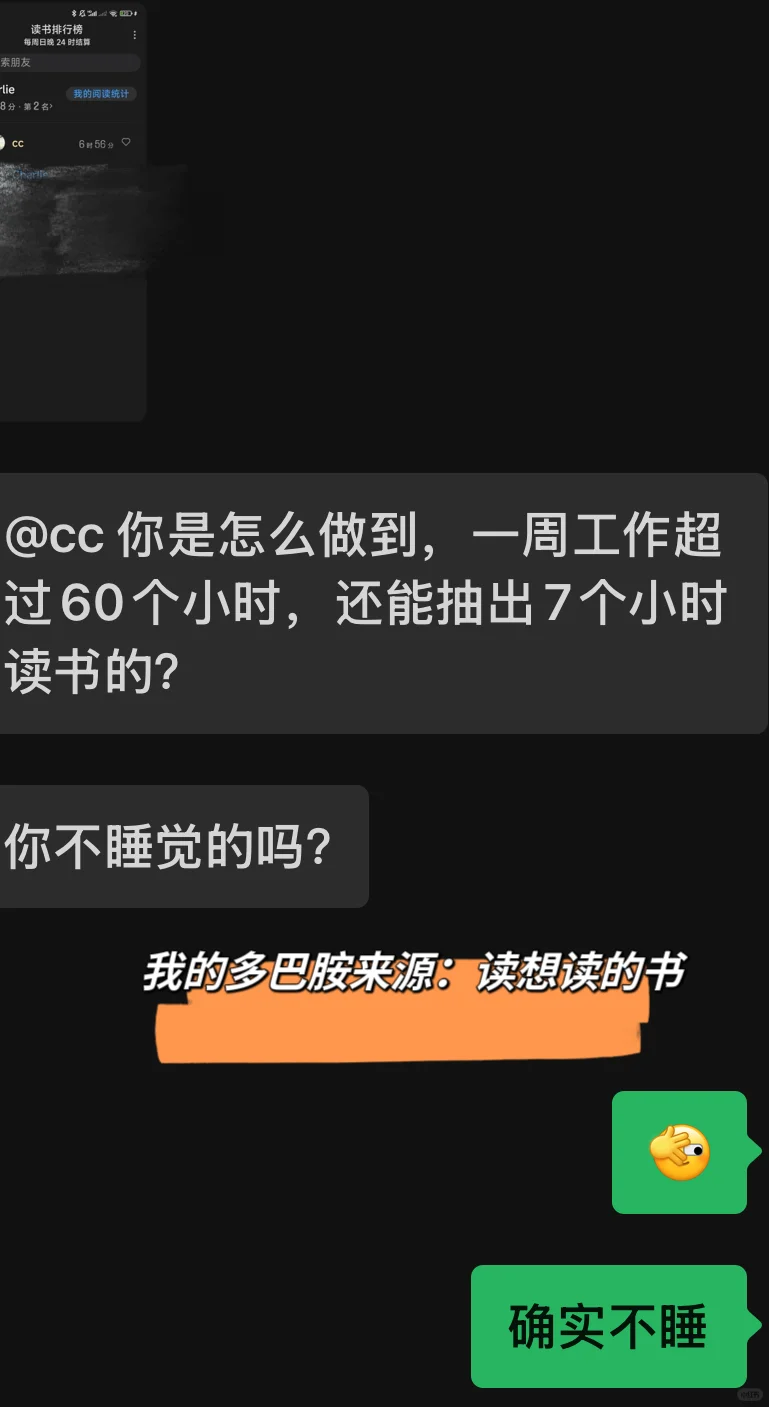 暴食绝不是不自律！高效喂饱暴食指南