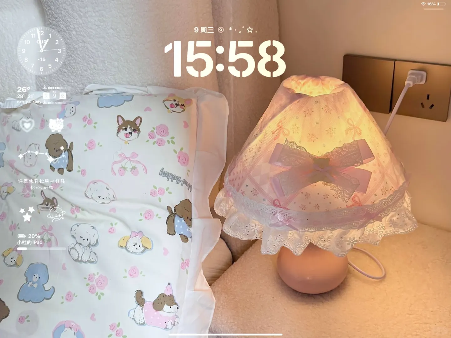 IPad/电脑壁纸💻